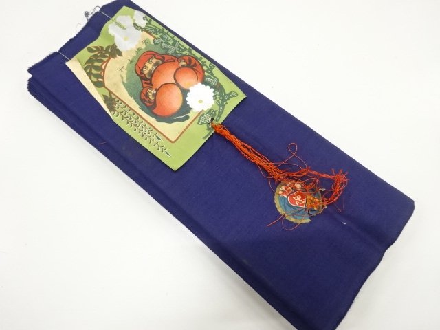 JAPANESE KIMONO / ANTIQUE KINKIN-DO LINING